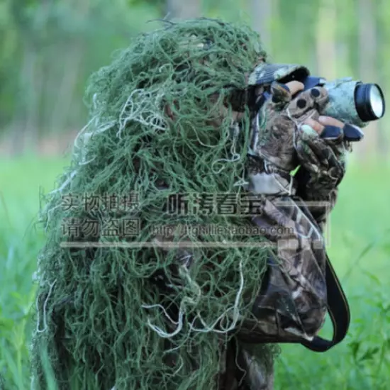 80*90cm Woodland Camo Jungle Camouflage Net Ghillie Suit Hat Hunting Blind