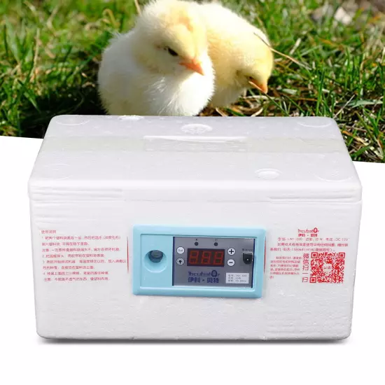 20 Egg Incubator Chicken Quail Hatcher Automatic Incubators for Hatching Eggs