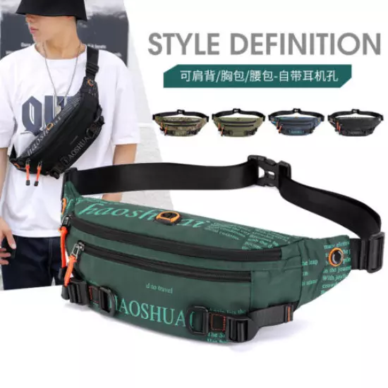 New outdoor waist bag Street trend messenger bag Sports running waist bag