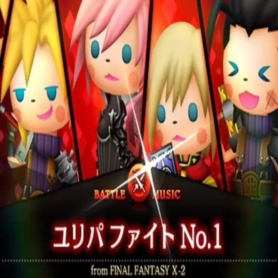 Theatrist Final Fantasy Curtain Call Theatrist Edition 3DS