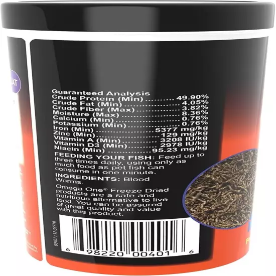 Omega One Freeze Dried Blood Worms, 0.96 oz