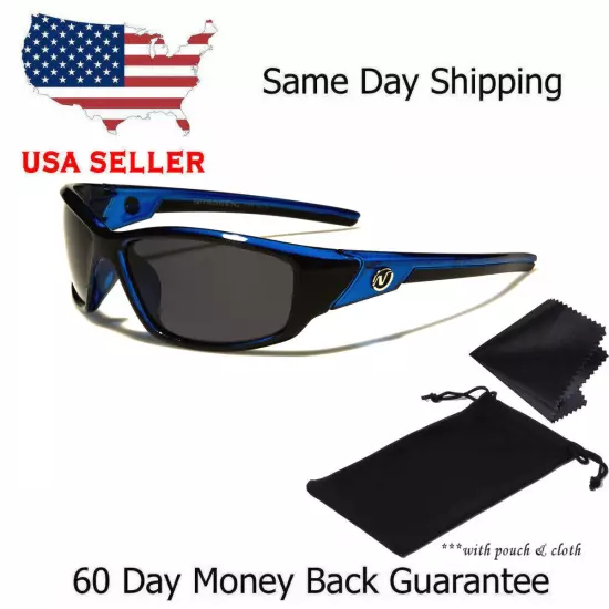 Polarized Nitrogen Sunglasses Sport Running Fishing Golfing Driving Glasses NWT