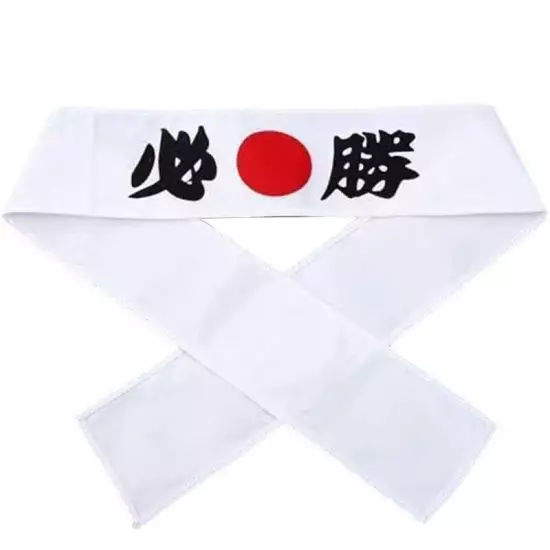 Japanese Samurai Headband Sushi Chef Headscarf Martial Arts Accessory NEW