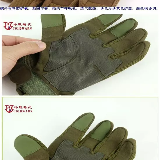 Russian Military Special Forces Carbon Fiber Tactical Gloves Touch Screen Gloves