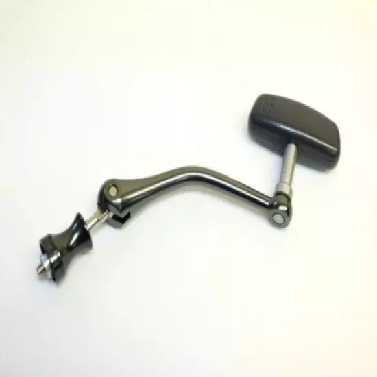 SHIMANO SPARE HANDLE TO FIT MEDIUM BAITRUNNER CI4+ XTR-A LC - RD16415 