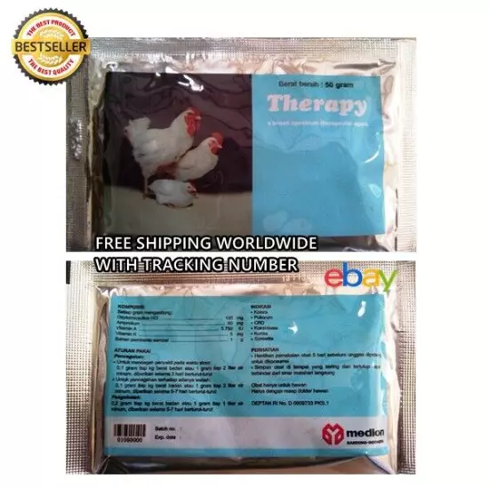 50 gram THERAPY BR*AD SP*CTRUM FOR POULTRY