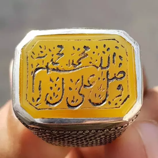 Antique Yellow Aqeeq Ring - Zard Aqeeq Silver Ring for Men, Vintage Yemeni Aqeeq