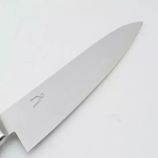 Japanese Kitchen Knife Tadahusa Petit Knife 