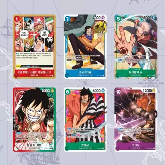 ONE PIECE CARD GAME ROMANCE DAWN OPK-01 1BOX Korean Ver.