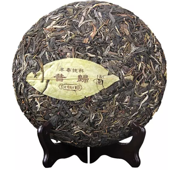 Premium Pu-erh Tea cha Cake Yunnan Handmade Pu er Tea Seven Son Cake Sheng 357g