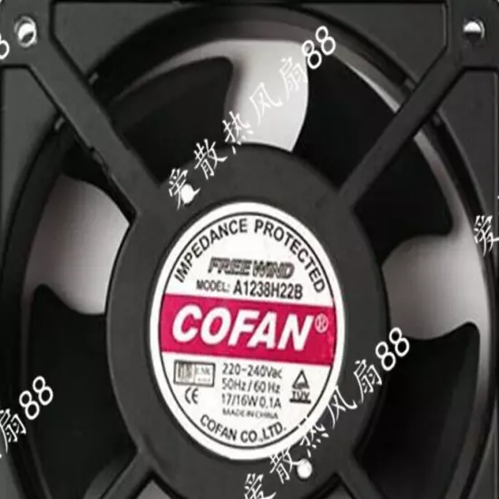 1pc new fan freeship COFAN 220v A1751H22B A1238H22S A1238H22B