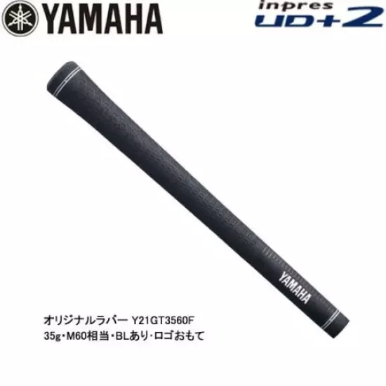 YAMAHA Official Original Golf Club Rubber Ribbed Grip 35g M60 Black Size New