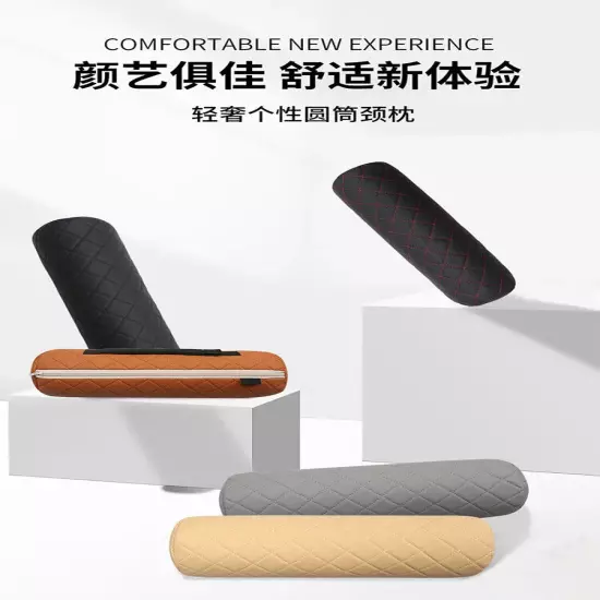 Car Seat Neck Pillow Headrest Leather Memory Chair Cervical Pillow Protector