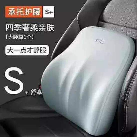 Car Lumbar Back Support Headrest Neck Pillow Lumbar Pillow Car Seat Cushion