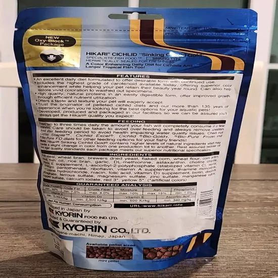 Hikari Cichlid Gold Sinking Pellet Medium 12 oz for 6"+ Fish Tank Aquarium Food