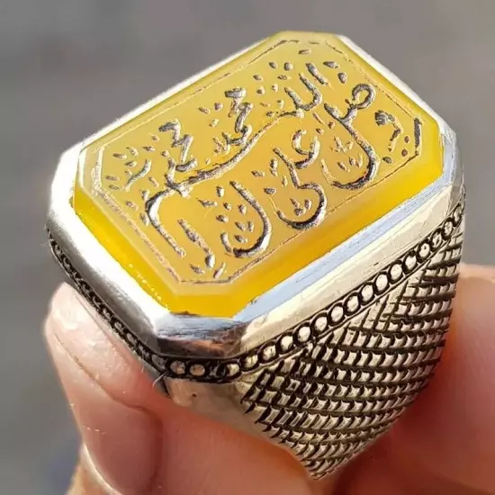 Antique Yellow Aqeeq Ring - Zard Aqeeq Silver Ring for Men, Vintage Yemeni Aqeeq