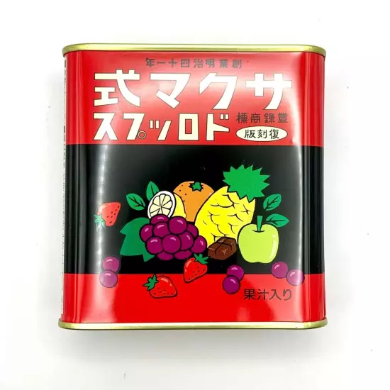 Sakuma Drops Fruity Candy Grave of the Fireflies 115g.