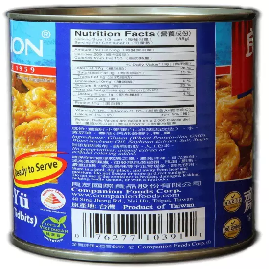 Companion - Braised Gluten Seitan Tidbits, 10 oz. Can (Pack of 6)