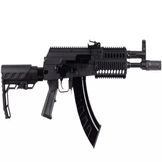 Crosman Rifle AIR Full AUTO AK1 Black CAK1