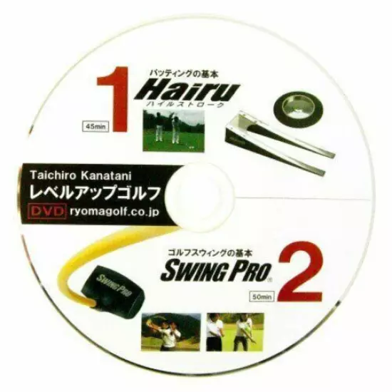 RYOMA golf putter trainer \'Hairu enter stroke 43200-252185 4560107210079