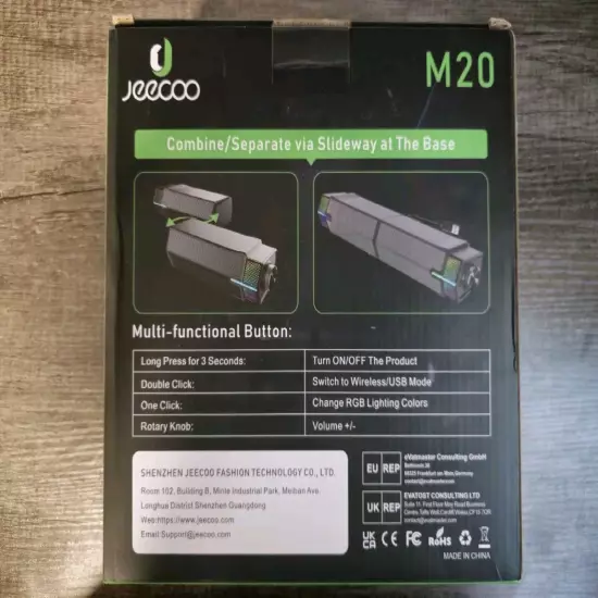 Jeecoo M20 Desktop Speakers