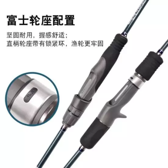 Light Jigging Fishing Rod Pole Boat Spinning Casting Carbon 7-9kg Drag Power S