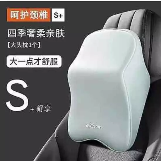 Car Lumbar Back Support Headrest Neck Pillow Lumbar Pillow Car Seat Cushion