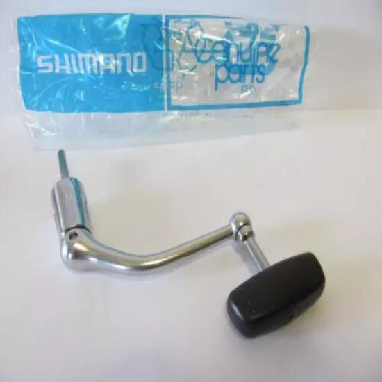 SHIMANO SPARE HANDLE TO FIT SURF SPEEDCAST 14000 XSB (RD 17350)