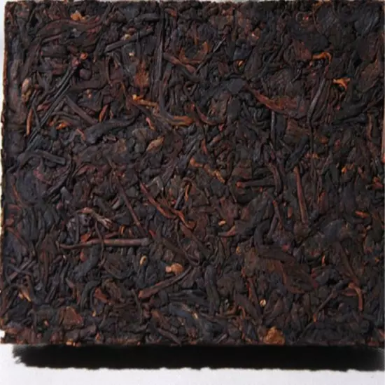 Promotion 200g Ripe Pu'er Chinese Puer Tea Brick tea Old Shu Pu-erh Ancient Tree