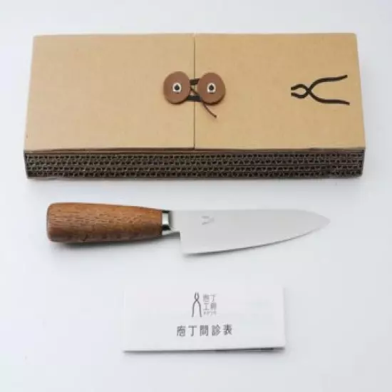 Japanese Kitchen Knife Tadahusa Petit Knife 