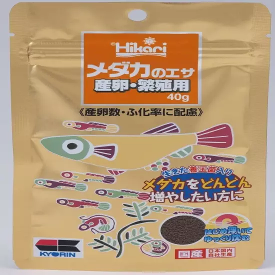 Kyorin Medaka food for spawning and breeding 130g set of 10