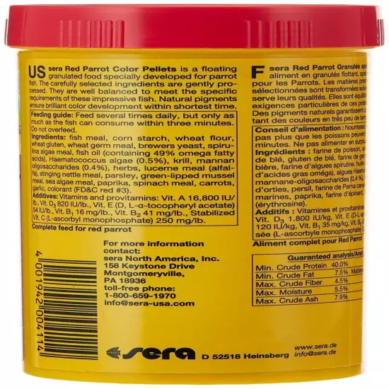 Red Parrot Color Enhancing Fish Food Pellets, 2.8 Ounces Per Container