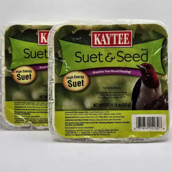 2 Kaytee Suet & Seed High Energy Suet 11.75 Ounces NEW