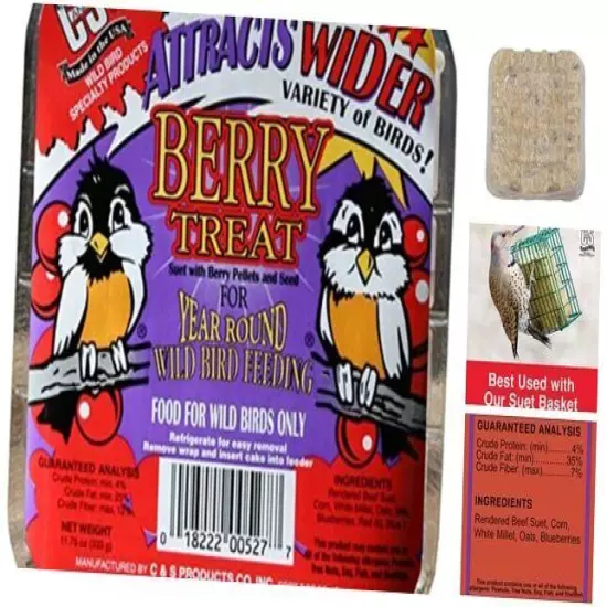  Berry Suet Treat 11.75 Ounces, 12 Pack 