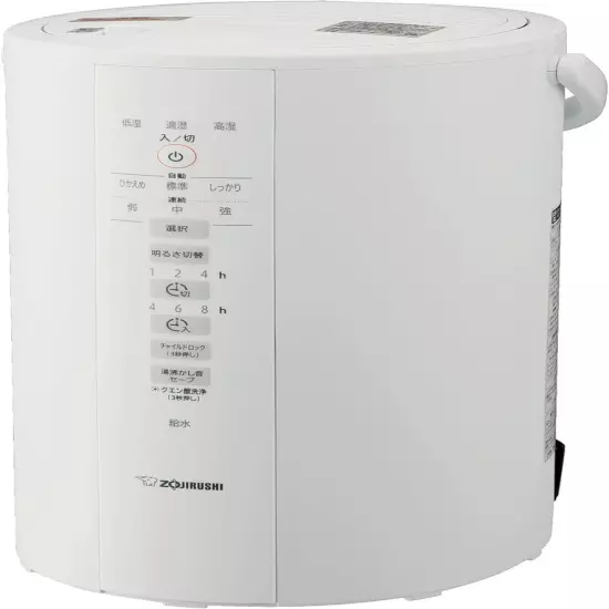 Zojirushi EE-DD50-WA White Humidifier 480ml/h 4.0L New JAPAN