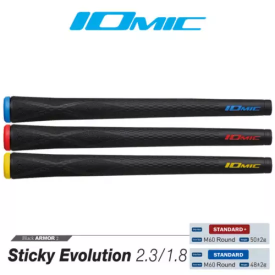 Iomic Swinger Grips - Black Armor 2 Series Sticky Evolution 1.8