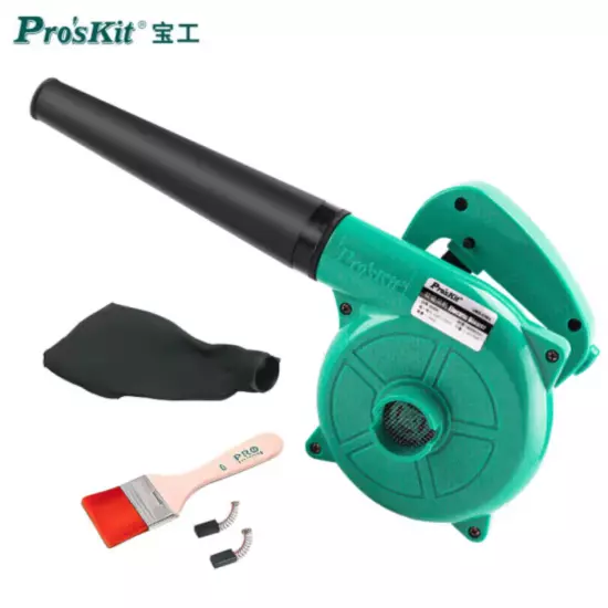 Pro'sKit UMS-C002 Blow/Vacuum 600W Blower Industrial Construction Dust Blower