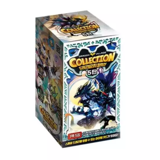 Dragon Village Collection Card Vol.5 Box Korean Mobile Game Item Code Coupon