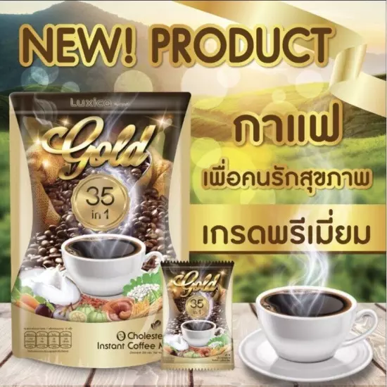 12x Luxica Coffee Mix 35 in 1 Gold Instant Herbal No Sugar 0% Calories Slimming