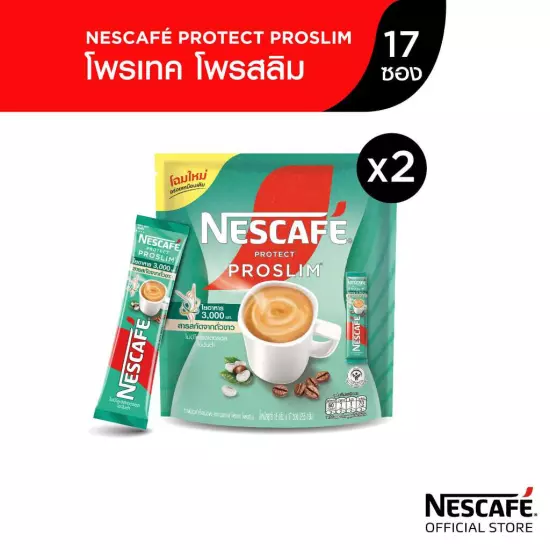 Nescafe Protect Proslim Instant 3 1 Coffee Fiber Slim Diet Weight Control No Fat