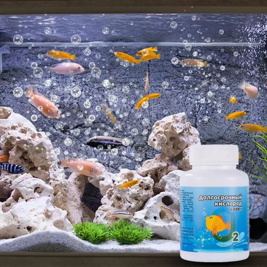 Oxygenating Tablets Provides Oxygen in Aquariums & Fish Transport Bags 120 tabs