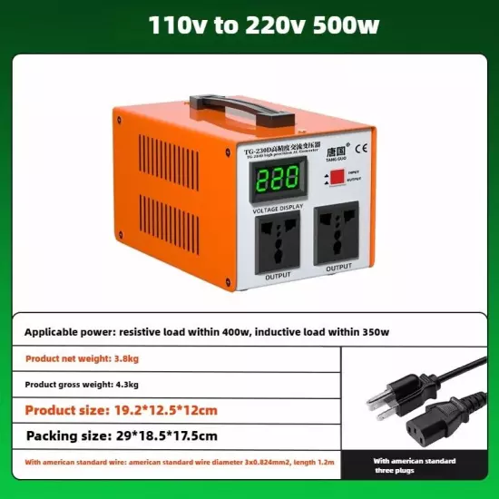 Tongguo Transformer 220V To 110V for Japan 100V and US 120V Power Voltage