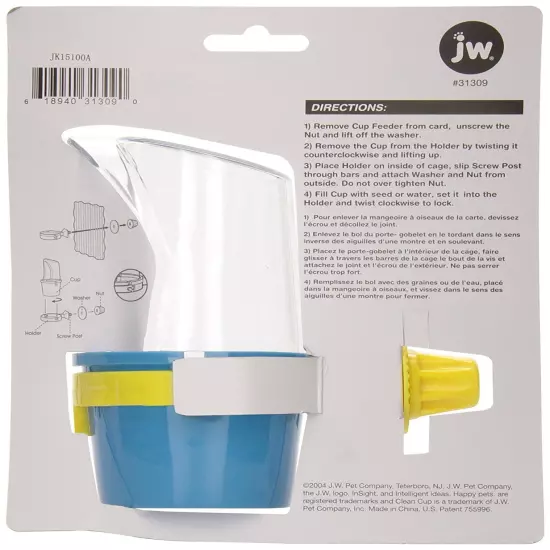 JW Pet Insight Clean Cup Feeder and Water Cup Medium Durable Dishwasher Safe