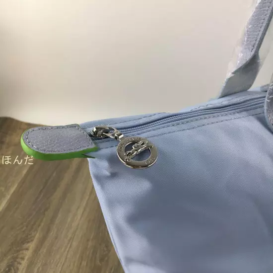 LONGCHAMP Le Pliage Green Shoulder Bag L Sky Blue