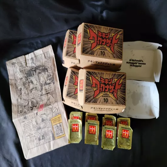  8 McDonald’s WcDonalds Sauce 2024 Anime Savory Chili Sauce w/ Bag & 5 Box's 