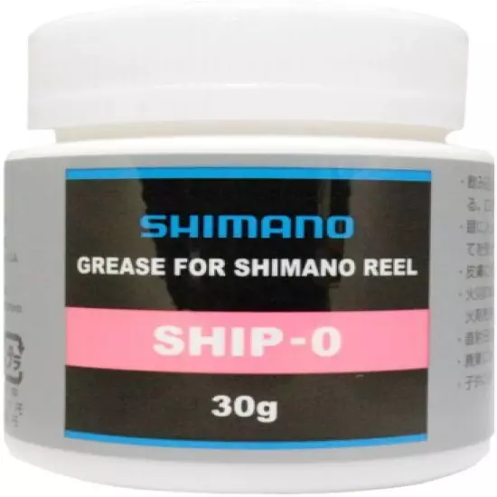 SHIMANO Service parts Reel Maintenance grease/oil FREE each add shipping cost