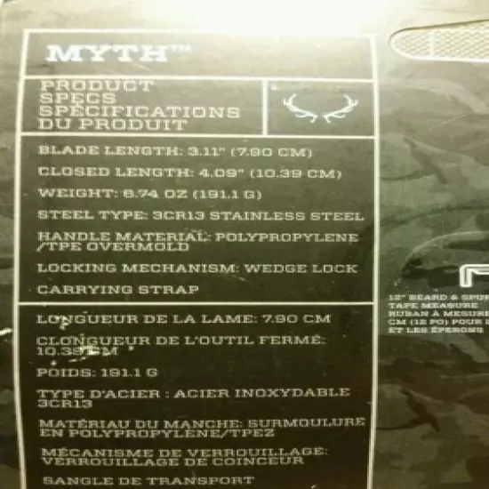 Gerber myth shutgun tool 