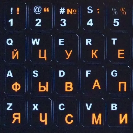 RUSSIAN LETTERS KEYBOARD BLACK STICKERS ( ORANGE ) + ENGLISH AUSSIE STOCK