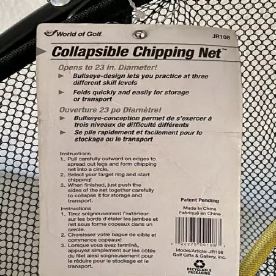 WORLD OF GOLF JEF Collapsible Chipping Net 23 inch. NEW With Tag! JR108