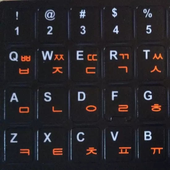 KOREAN LETTERS KEYBOARD STICKERS ( ORANGE ) + ENGLISH AUSSIE STOCK FAST POST